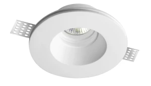 Lampa podtynkowa GALLEGOS LE61542 biały 1xGU10