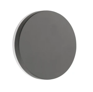 Kinkiet zewnętrzny MONTERIA LE71327 szary LED 10W