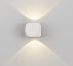 Kinkiet zewnętrzny QUILLOTA LE71364 biały LED 2W