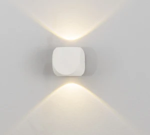 Kinkiet zewnętrzny QUILLOTA LE71364 biały LED 2W