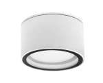 Lampa sufitowa zewnętrzna MEJORADA LE71415 biały 1xGX53