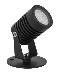 Lampa ogrodowa stojąca CUMANAYAGUA LE71560 czarny LED 5W