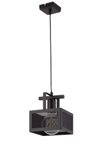 Lampa wisząca Sigma ALBERT 1 czarny