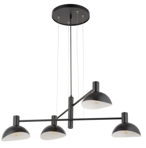Lampa wisząca Sigma ARTIS 4 czarny