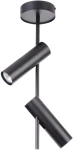 Lampa punktowa ruchoma Sigma LEDA 2 czarny
