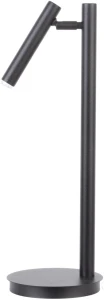 Lampa biurkowa Sigma SOPEL czarny
