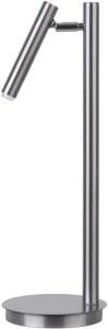 Lampa biurkowa Sigma SOPEL srebrny