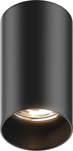 Spot Zumaline TUBA 92680-N