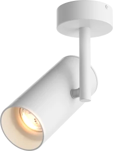 Spot Zumaline TORI 20015-WH-N