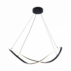 Lampa wisząca Zumaline ERDA 19600P-BK