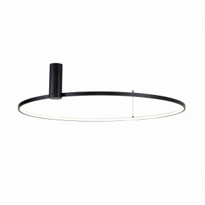 Plafon Zumaline HORIK 89429-90BK