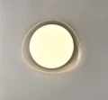 Plafon AURA FM2201001-470 zdjęcie 2