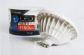 AZZARDO LED 15W ES111 WHITEDIMM 3000 LL110152 zdjęcie 2