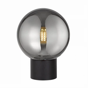 Lampa stołowa Zumaline ARCTURUS T0454-01A-P7FZ czarny