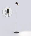 Lampa podłogowa pojedyncza Aviano TOULOUSE 3003-104