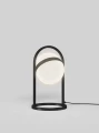 Lampa stojąca Aviano AVIGNON 8046-102