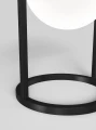 Lampa stojąca Aviano AVIGNON 8046-102