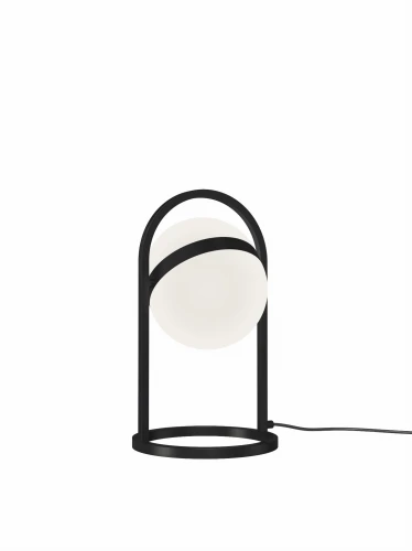 Lampa stojąca Aviano AVIGNON 8046-102