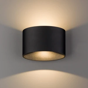 Kinkiet zewnętrzny Nowodvorski ELLIPSES LED 8182 czarny