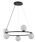 Lampa wisząca Sigma GAMA 5 czarny