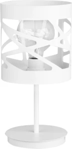 Lampa biurkowa Sigma MODUŁ FREZ biały