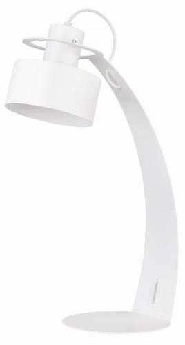 LAMPKA RIF BIAŁA 50064.jpg