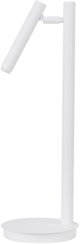 LAMPKA SOPEL BIAŁY 50196.jpg