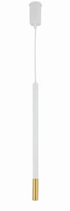 Lampa wisząca Sigma SOPEL DUE 1 biały/złoty