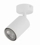 Lampa punktowa ruchoma Sigma ZOOM 1 biały