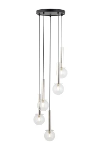 Lampa wisząca Sigma DAISY 40753 czarny,srebrny