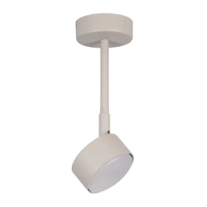 Plafon Sigma NEMO 40887 szary