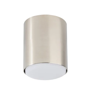Plafon Sigma TUBO 40846 srebrny