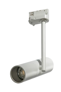 LOLO TRACK 3LINE GU10 WH