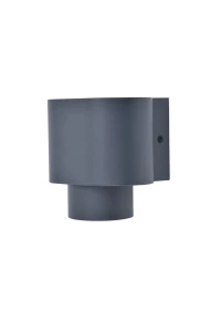 Kinkiet zewnętrzny Lutec CYPRES 6604001118 szary