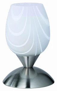 Lampa stołowa RL CUP II R59441001 srebrny
