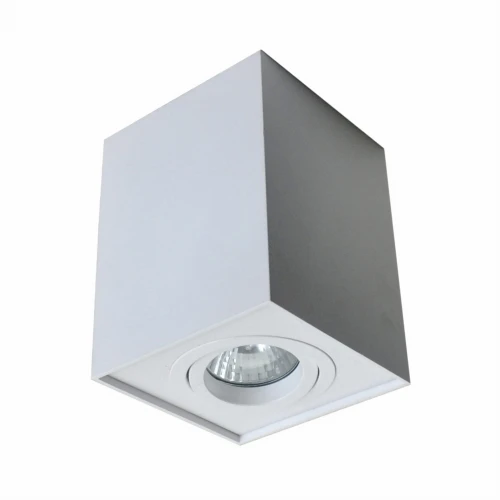 89200-WH QUADRO SL 1 UP SPOT BIAŁY