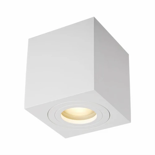 ACGU10-160 QUARDIP SL SPOT BIAŁY