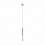 Lampa wisząca Zumaline ONE P0461-01E-F4F4 chrom wys.60-140cm
