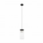Lampa wisząca Zumaline GEM P0389-01D-P7AC czarna mat 1xG9 wys.43-153cm