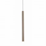 Lampa wisząca Zumaline LOYA P0461-01A-F7F7 złota wys.64-140cm