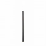 Lampa wisząca Zumaline LOYA P0461-01A-L8L8 czarna wys.64-140cm