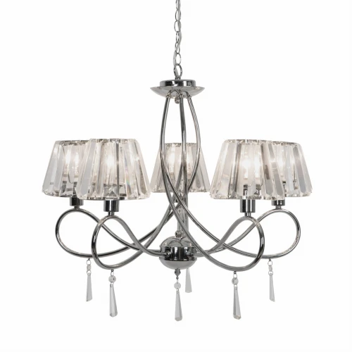Lampa wisząca PARIA P15090-5 srebrna 5xE14 wys.89cm