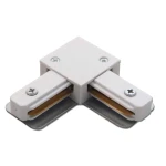 Łącznik Antigo L szynoprzewodu natynkowego 1F 230V Biały 6307