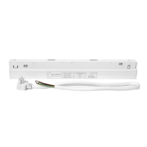 Zasilacz wpinany Antigo 100W (system Komatsu) Biały 6636