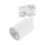 Reflektor 5686 TK Lighting TRACER top biały 1 GU10