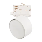 Reflektor Tracer trójobwodowy 6060 TK Lighting biały GX53