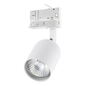 Reflektor Tracer trójobwodowy 6057 TK Lighting biały 1 GU10