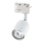 Reflektor 4496 TK Lighting TRACER biały 1 GU10