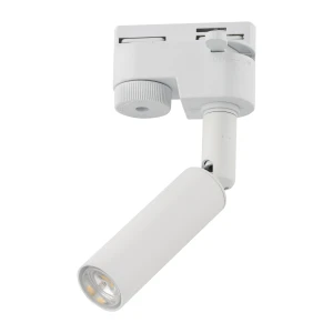 Reflektor Tracer 4956 TK Lighting LAGOS biały 1 G9