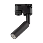 Reflektor Tracer 4958 TK Lighting LAGOS czarny 1 G9